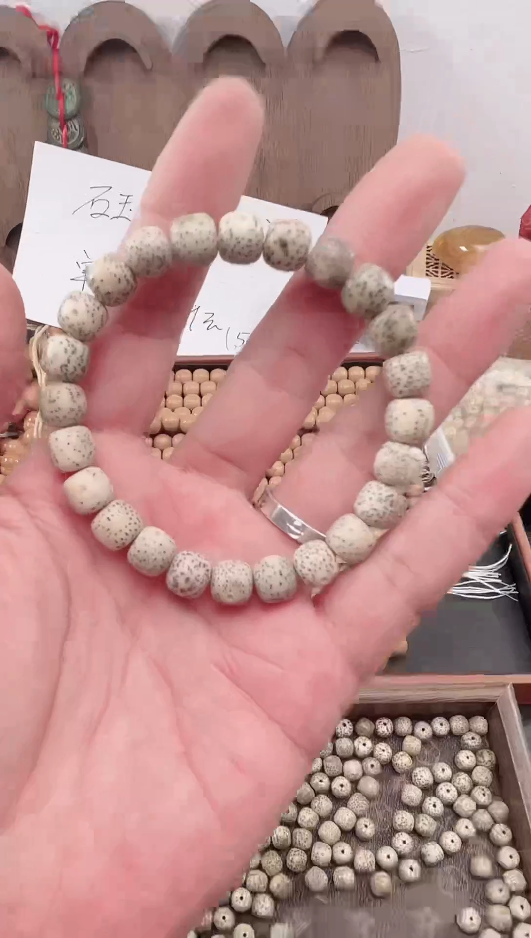 吊坠星月菩提星月9尺寸