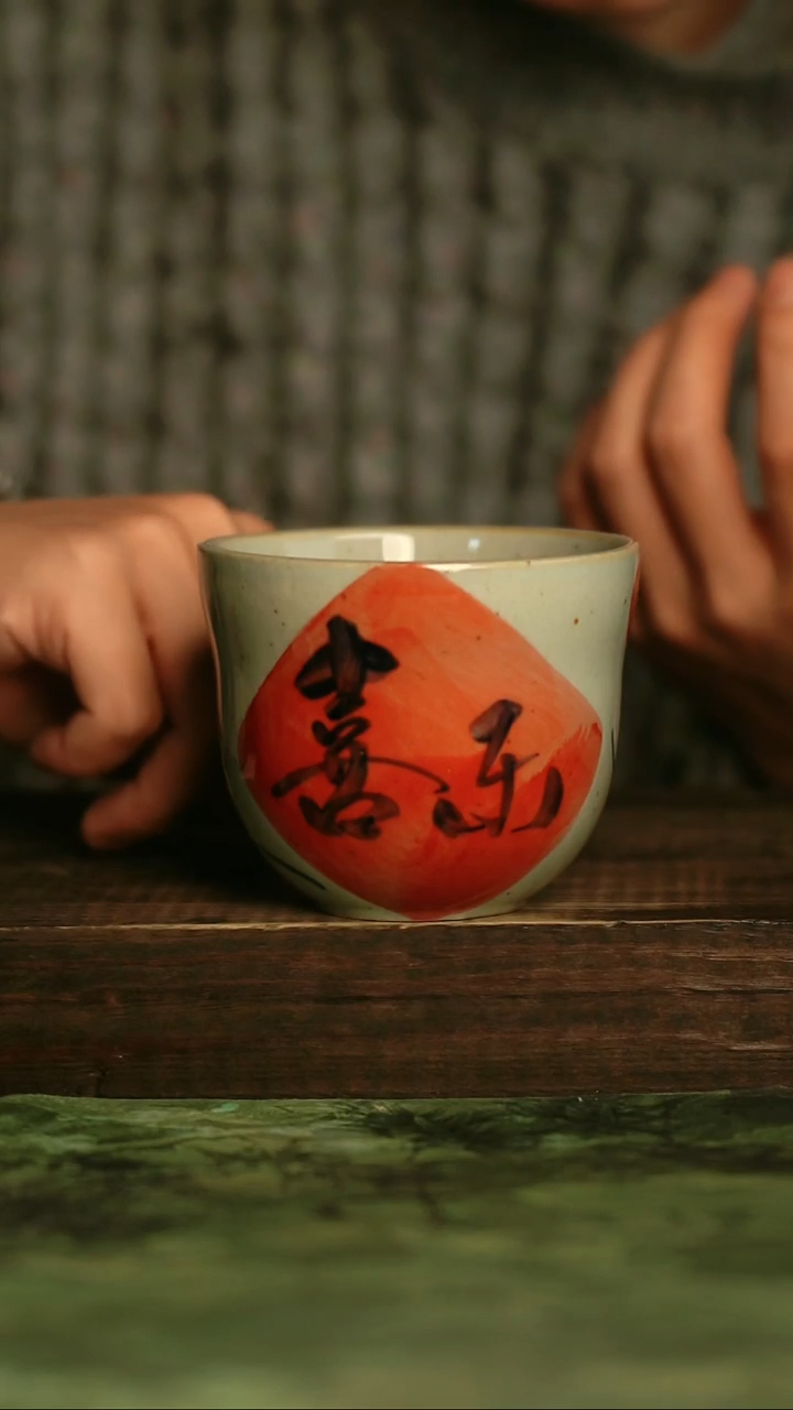 手工手绘瓷器青诗集手工手绘瓷器