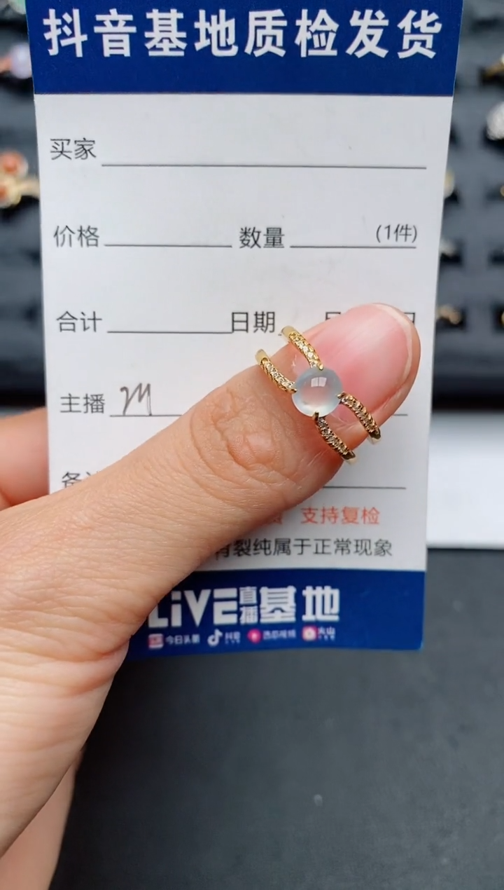 【闪购商品】翡翠戒指银S925镶嵌............