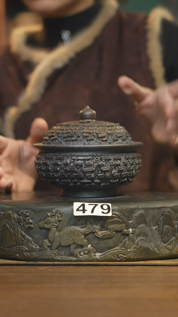 【闪购商品】其他陶瓷茶器香炉479