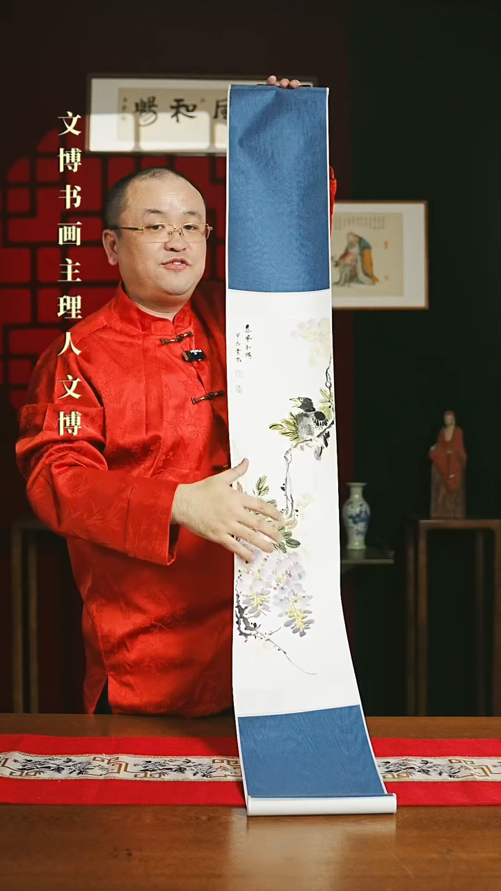 【闪购商品】国画绘画卷轴 20*155紫藤花