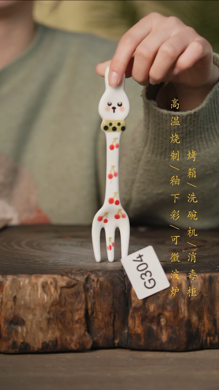 瓷片景德镇高温釉下彩可微波烤箱洗碗机304