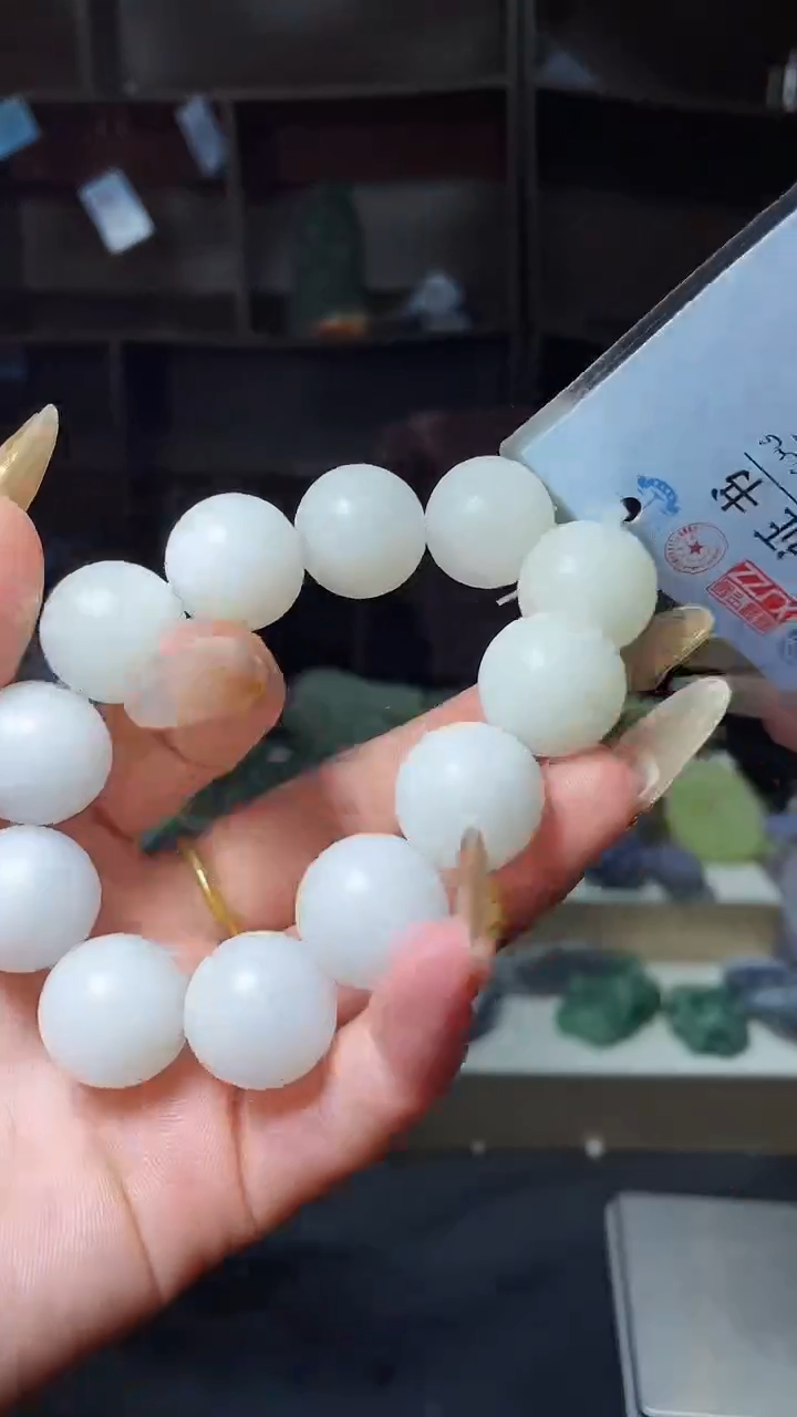 【闪购商品】和田玉颈饰未镶嵌1