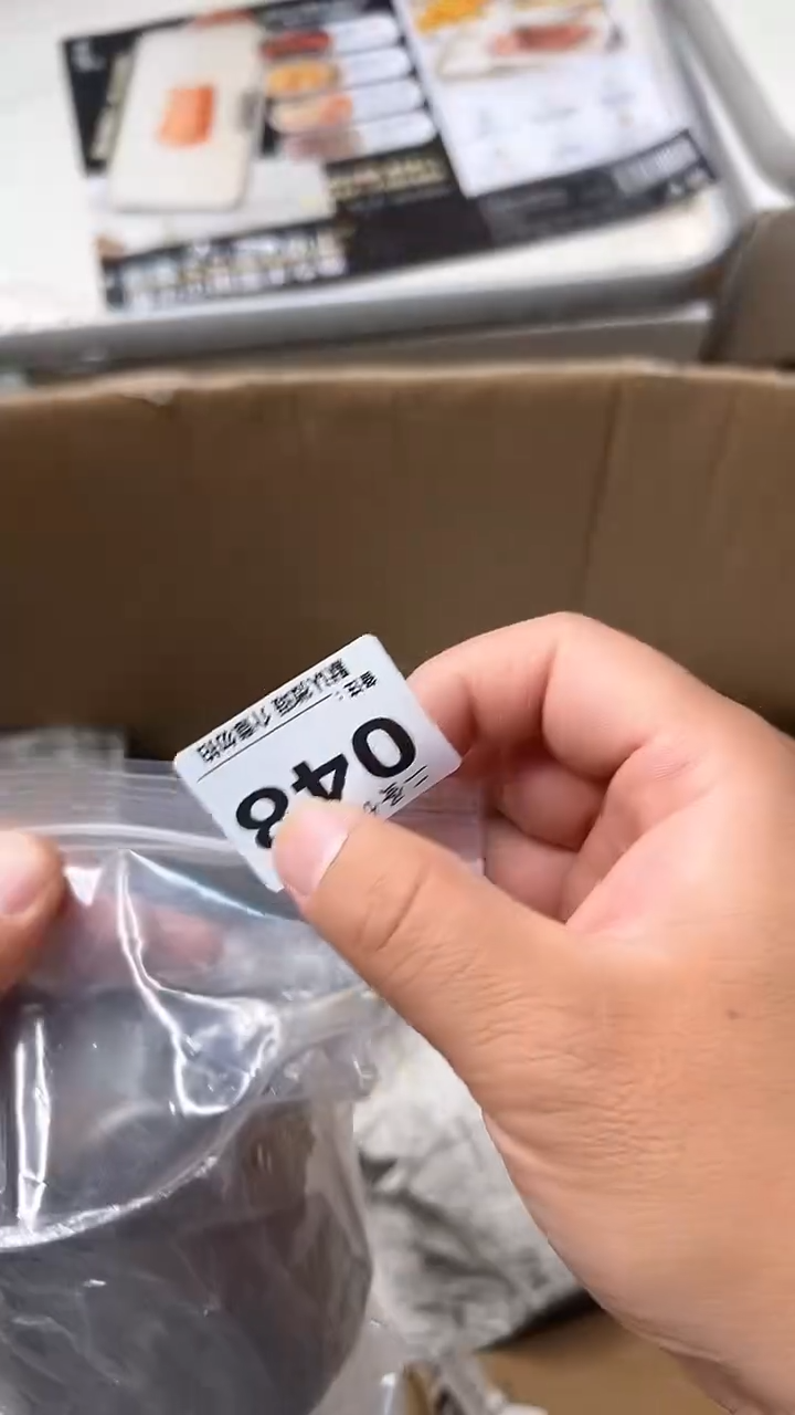 日本名窑7*8瓷器瓷器瓷器瓷器048