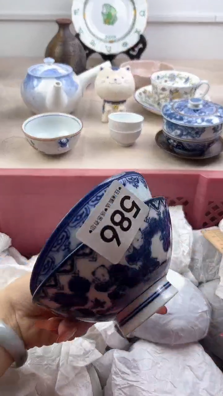 【闪购商品】瓷片586，，，，，，