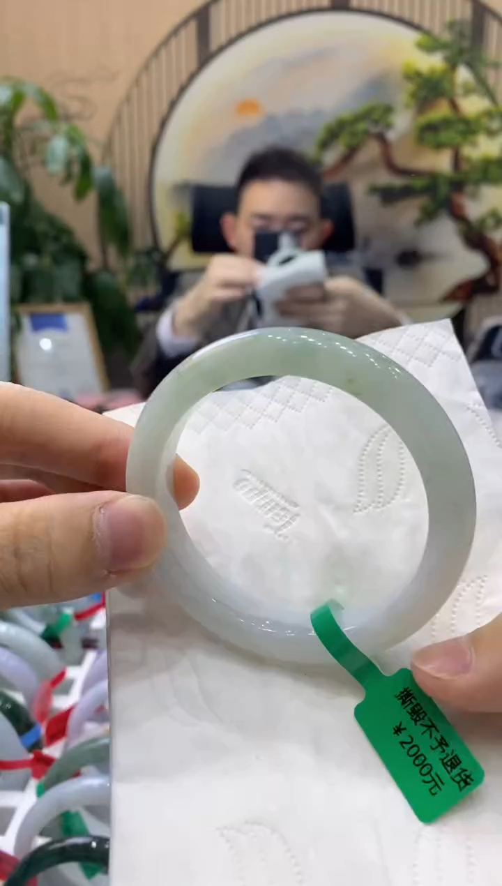 【闪购商品】翡翠手镯未镶嵌0000002312