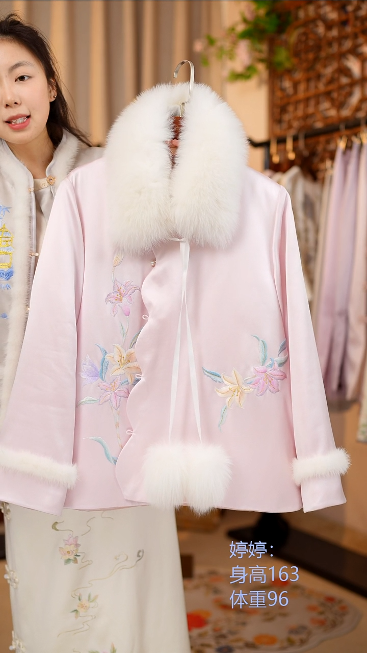 织绣非遗服饰一物一件
