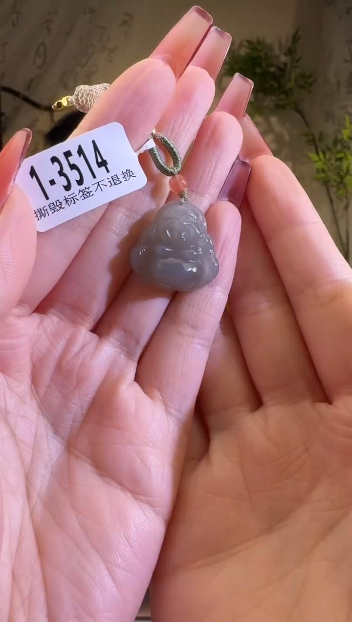 【闪购商品】和田玉颈饰未镶嵌佛公3514