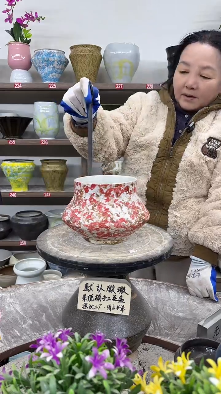 12-26-高14口12瑕-花盆