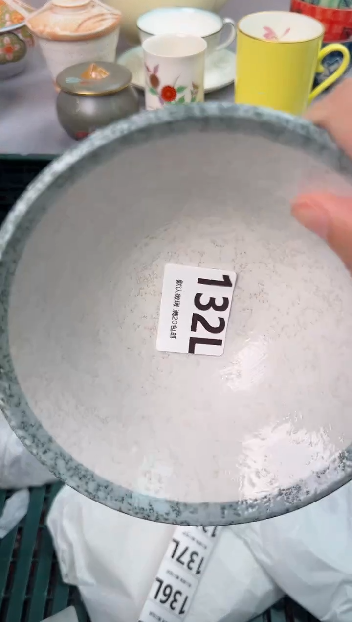 【闪购商品】碗132L瓷器瓷器瓷器瓷器