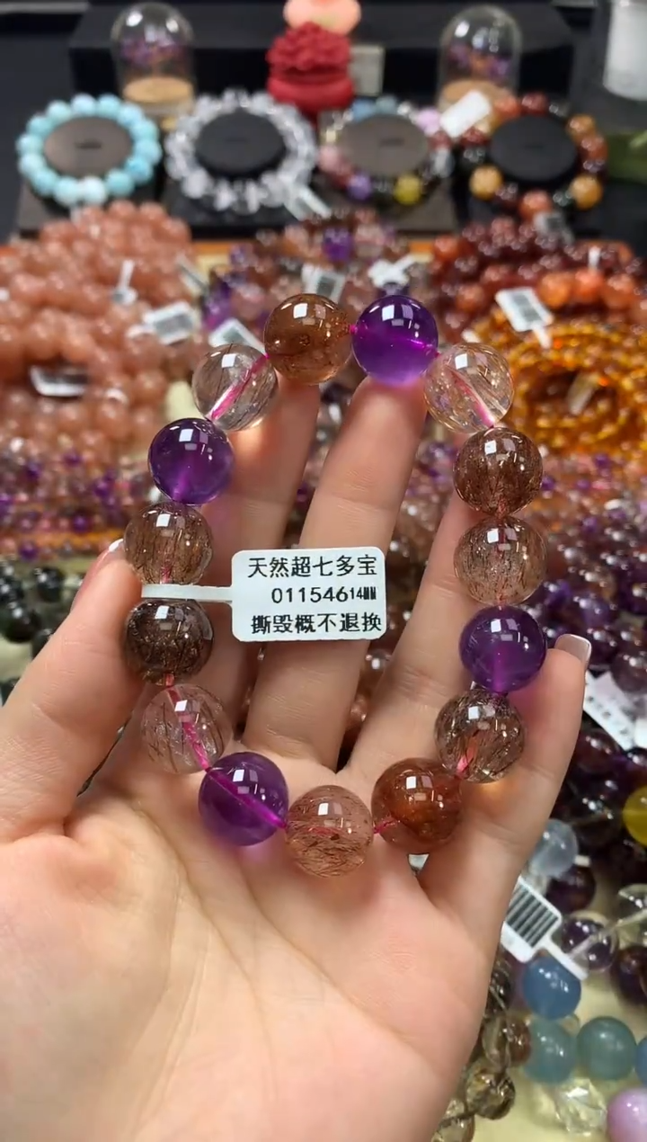 未镶嵌手链水晶14*