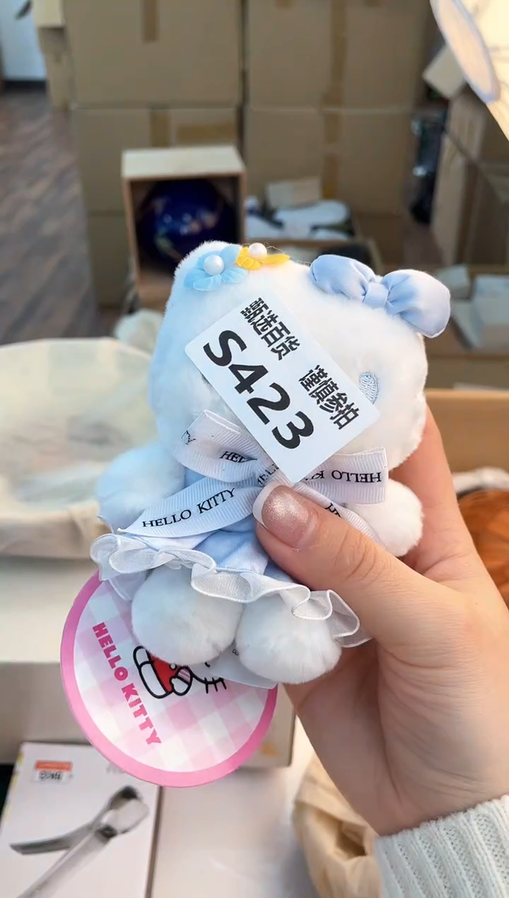 小**?如图所示 米妮甄选