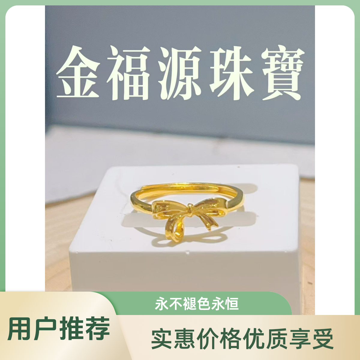 足银戒指 足银在逃公主活口戒指可爱时尚可调节