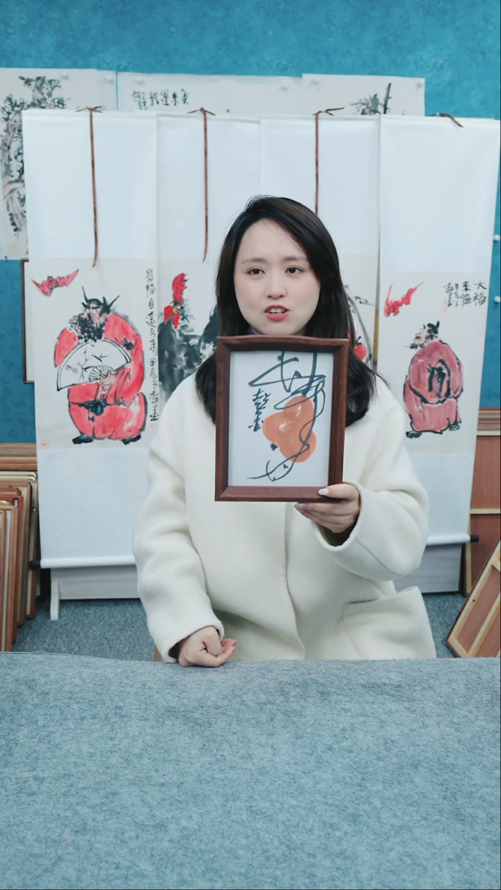 【闪购商品】国画8寸郑志超老师木质摆台