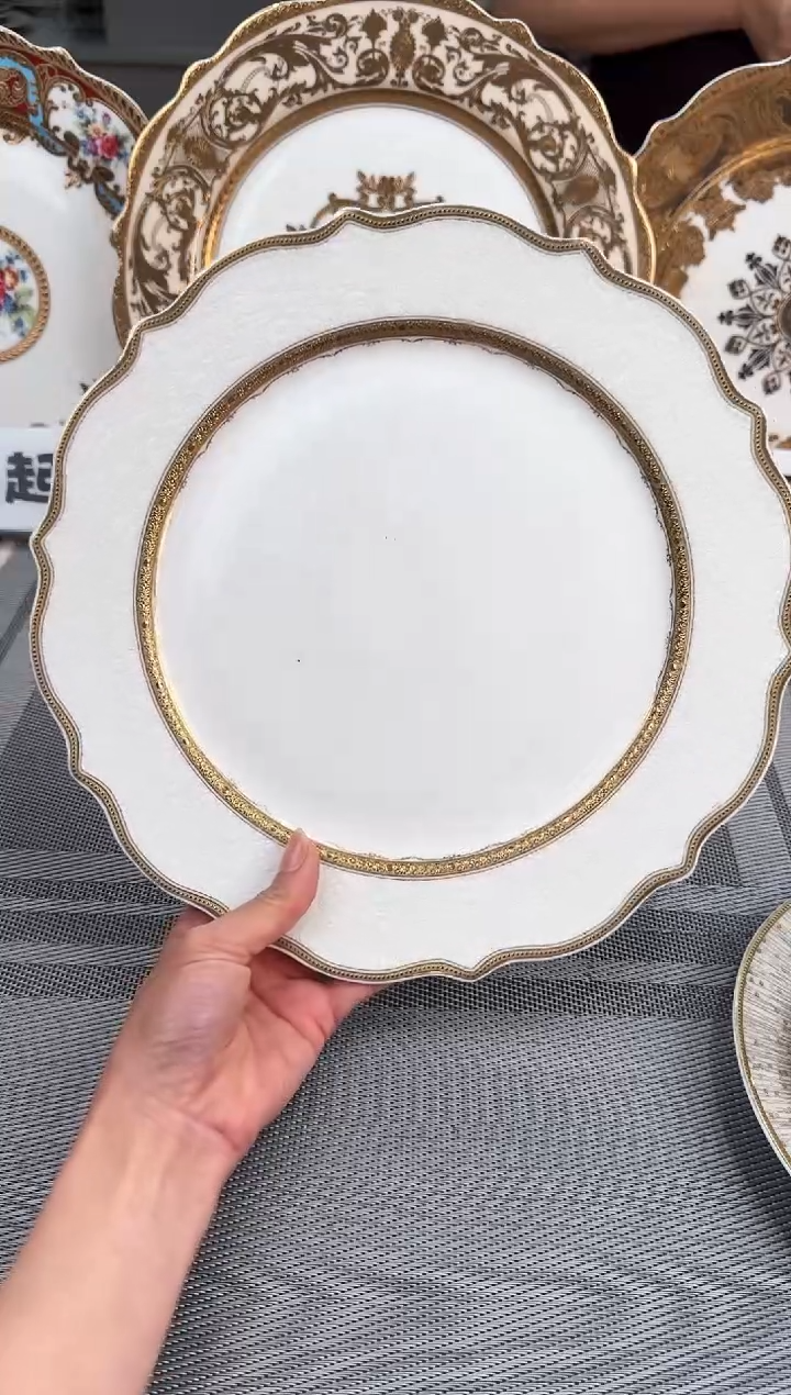 【闪购商品】瓷片11英寸平盘福利价正品