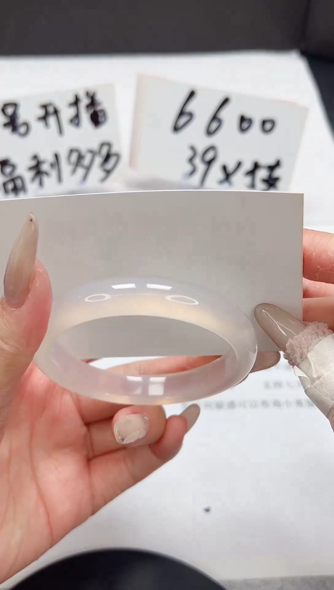 【闪购商品】石英质玉手镯未镶嵌A32-55-54