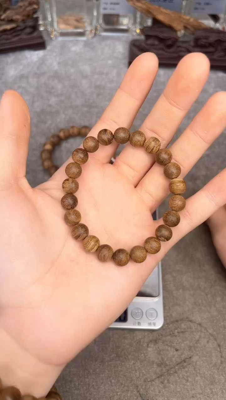 【闪购商品】沉香手串67号菩萨棋多样性发货1条