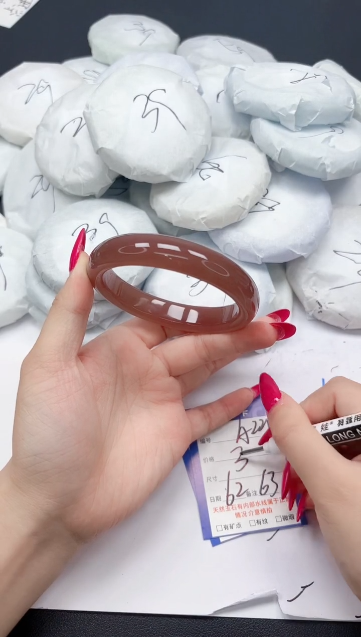 未镶嵌手镯石英质玉A221/6263