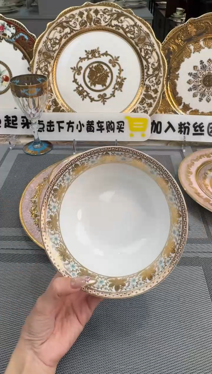 【闪购商品】瓷片6英寸水果碗福利价2个微瑕