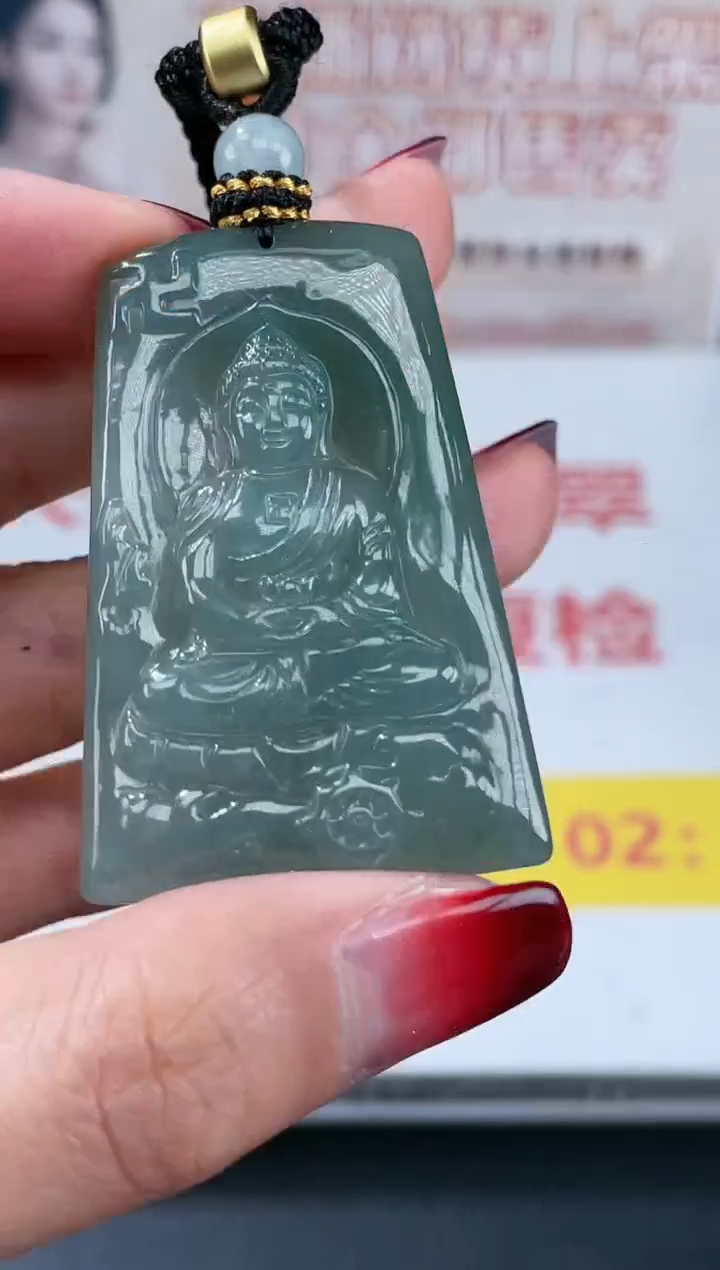 【闪购商品】定制翡翠未镶嵌不退不换CMH1件-A