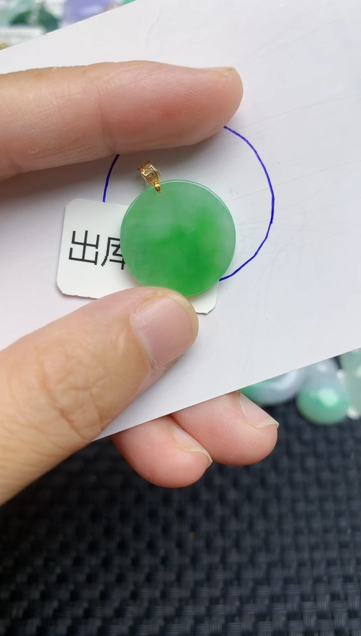 颈饰18K金镶嵌翡翠天然缅甸A货翡翠百元以上9元证书费自理