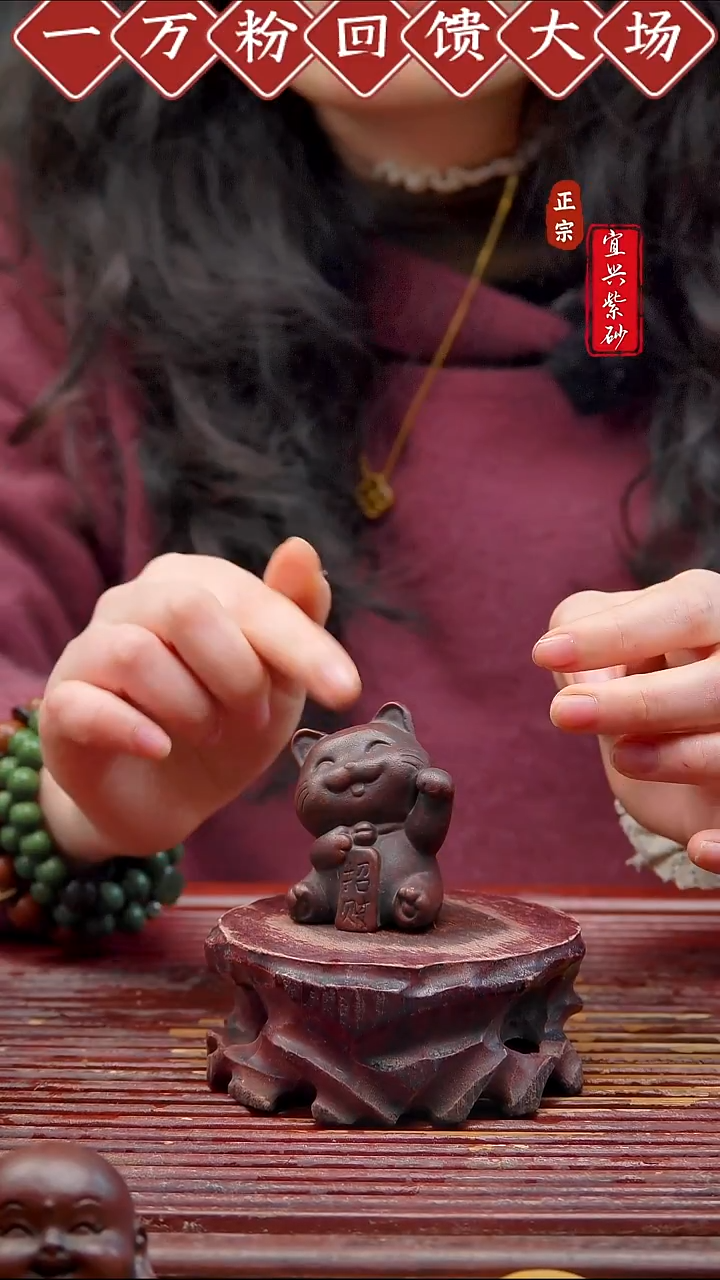 紫砂茶宠宜兴紫砂茶宠摆件