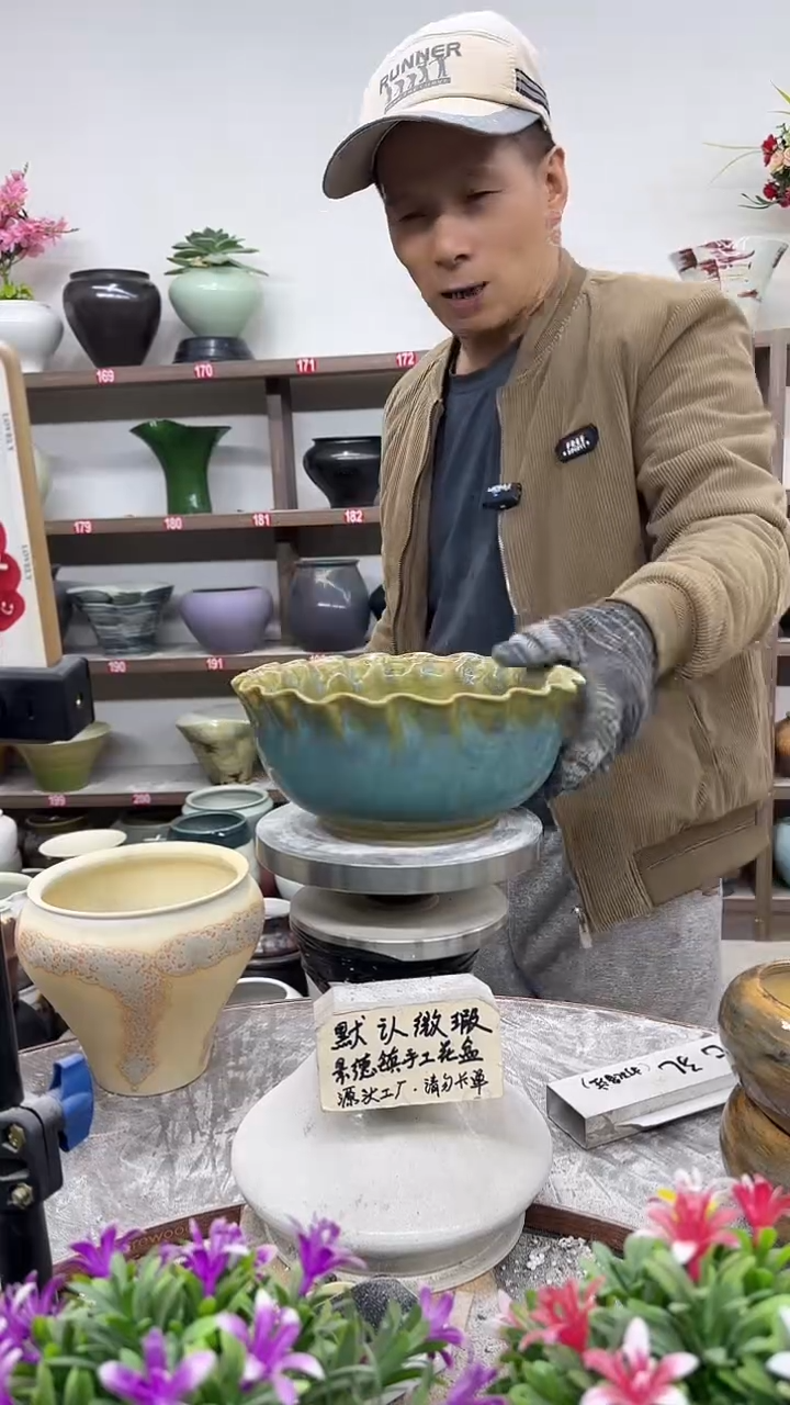 11月17号-高10口20瑕无孔