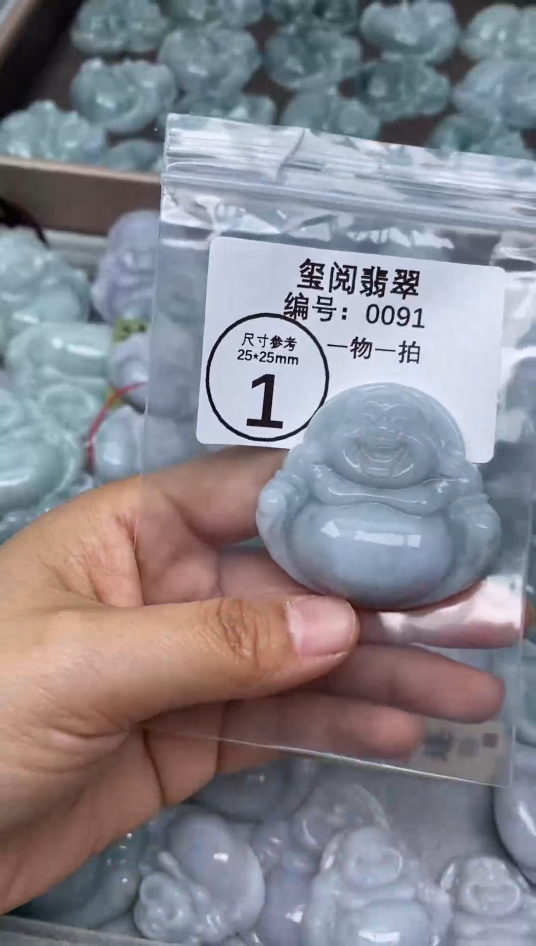 颈饰未镶嵌翡翠琪*大肚佛公0091