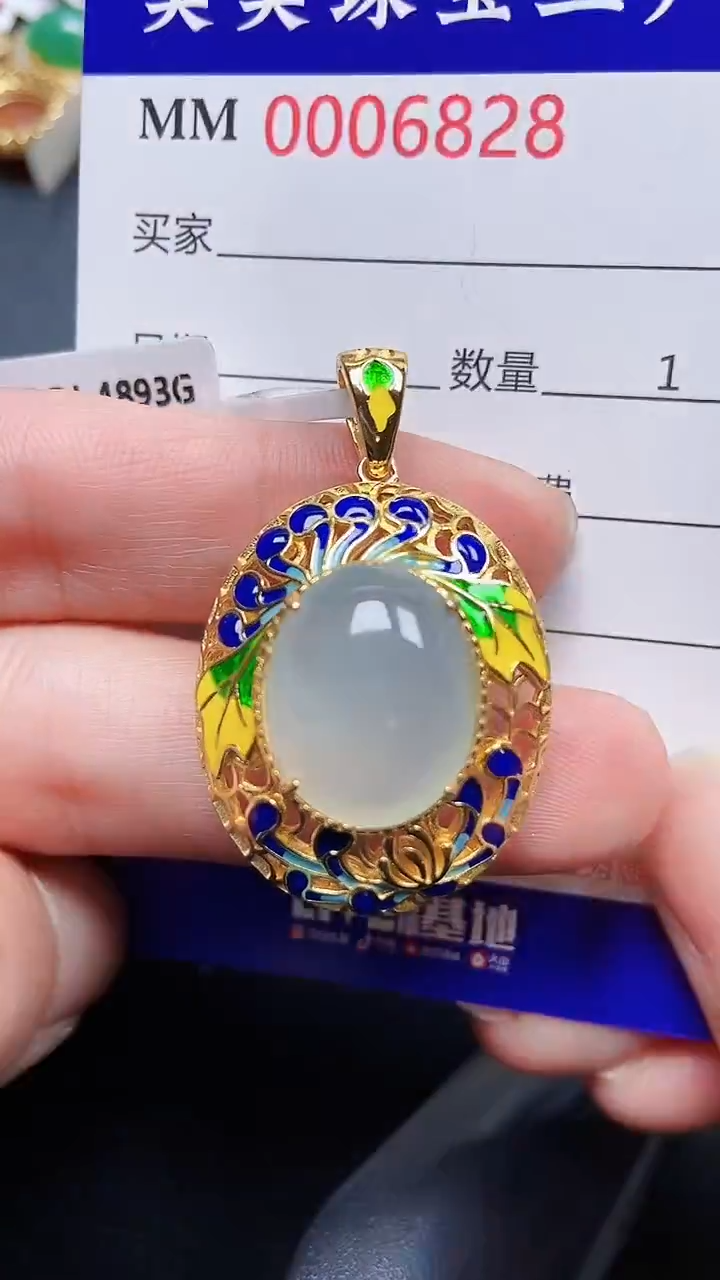 颈饰银S925镶嵌翡翠6828