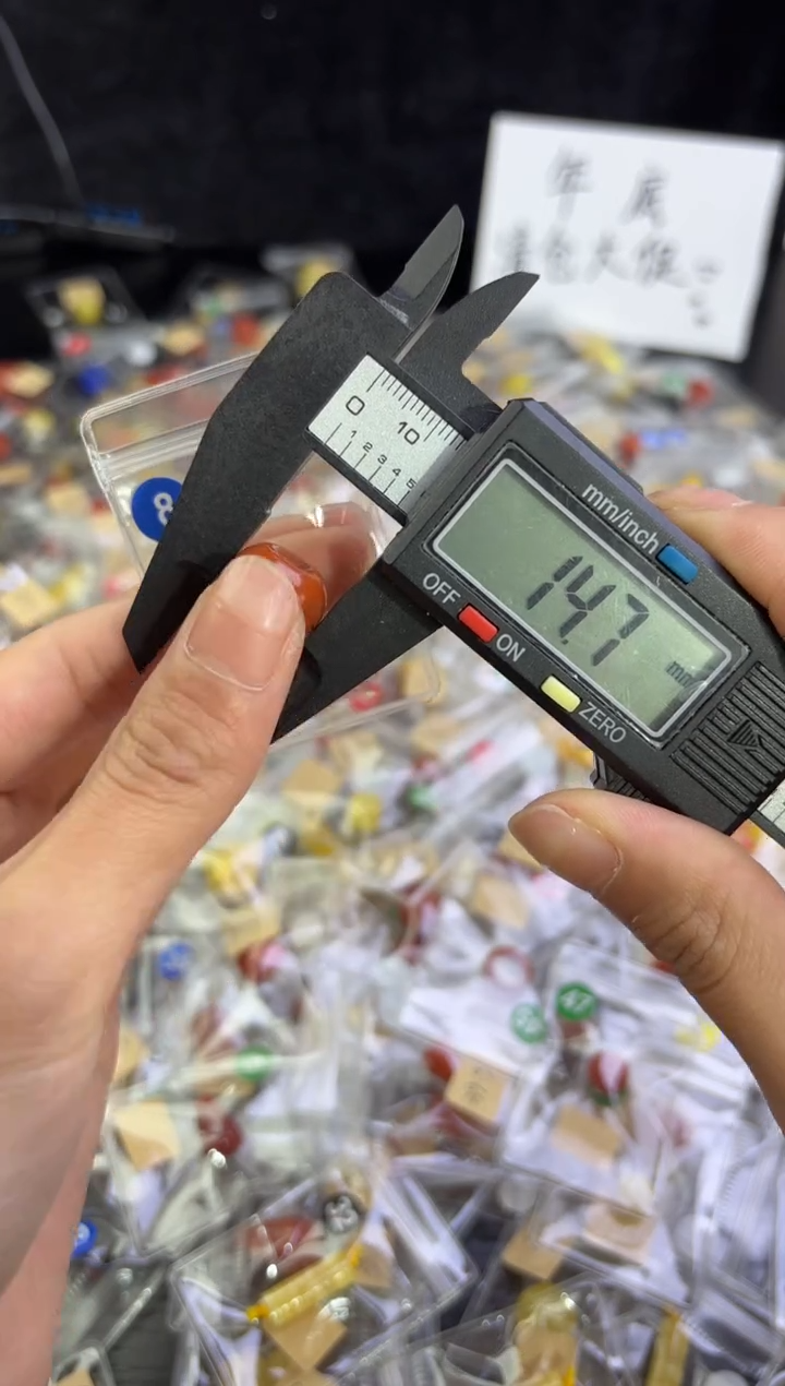 未镶嵌1南红玛瑙多样性发货