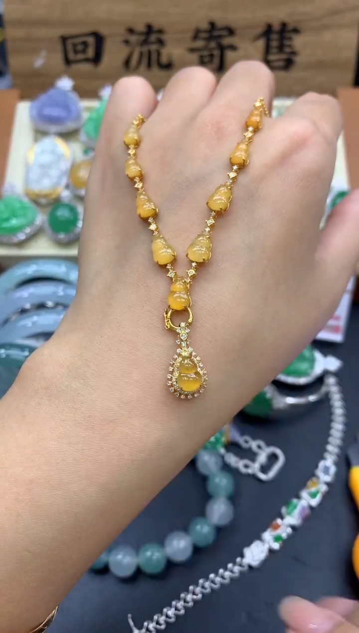 【闪购商品】翡翠颈饰18K金镶嵌540-中国好珍宝