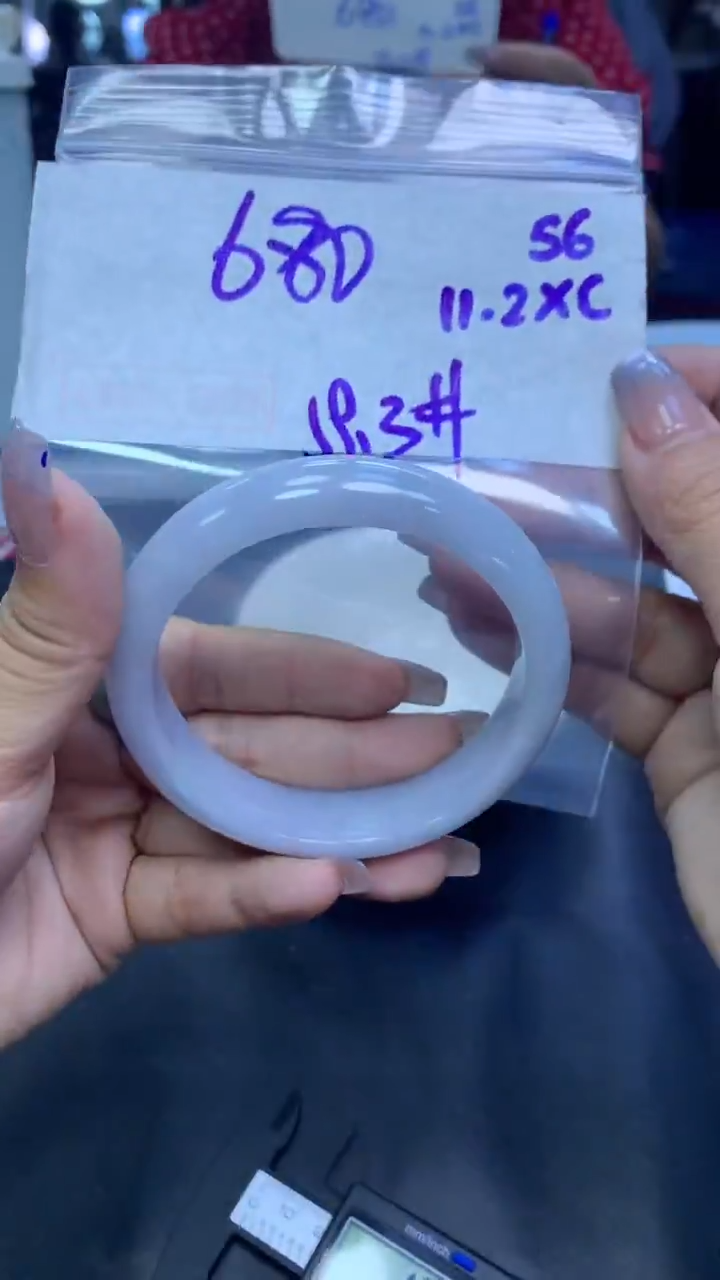 未镶嵌定制翡翠56手镯59.3+680元+拍一发一