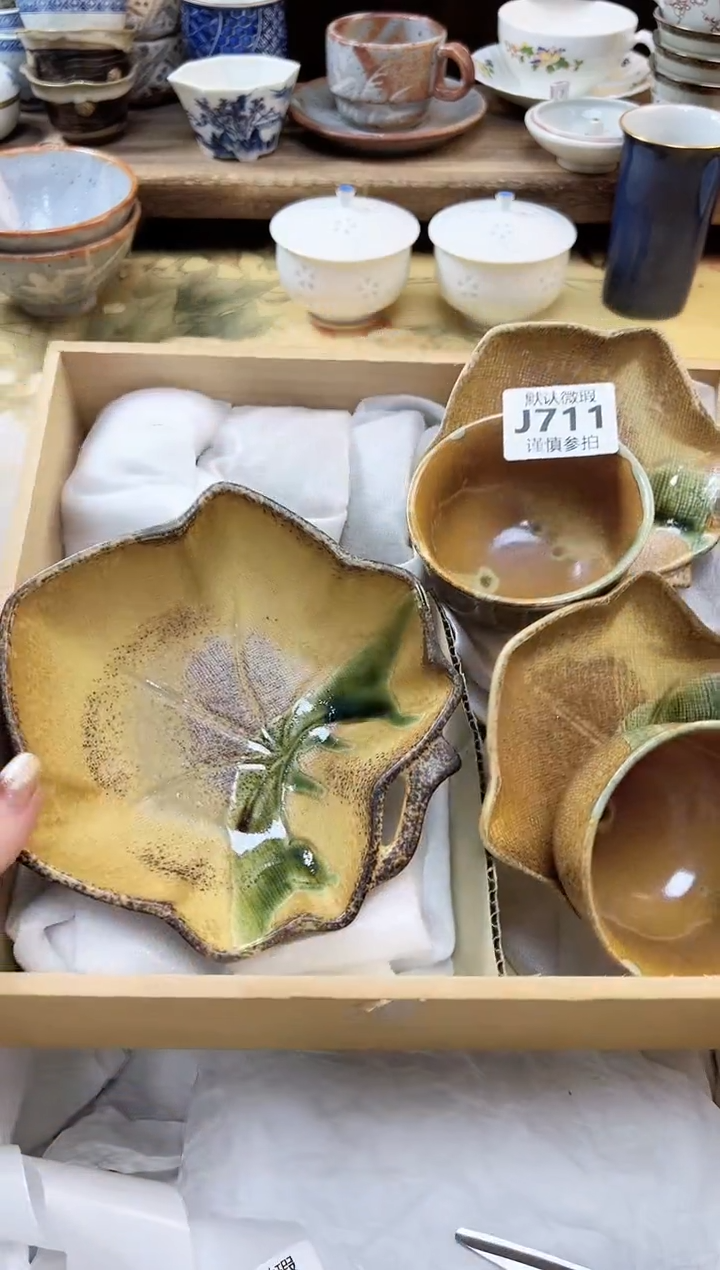 瓷片牵****步    711         