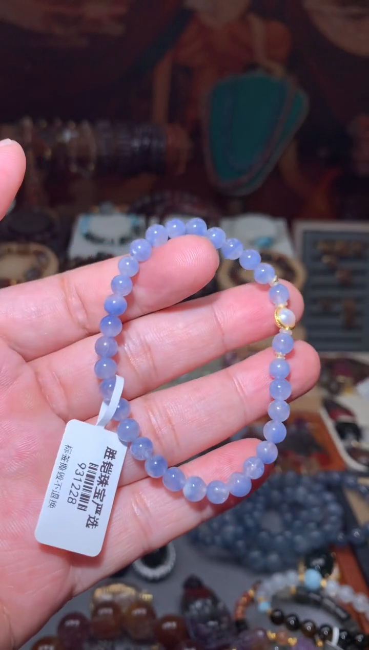 18K金镶嵌珠宝半成品水晶蓝线石·
