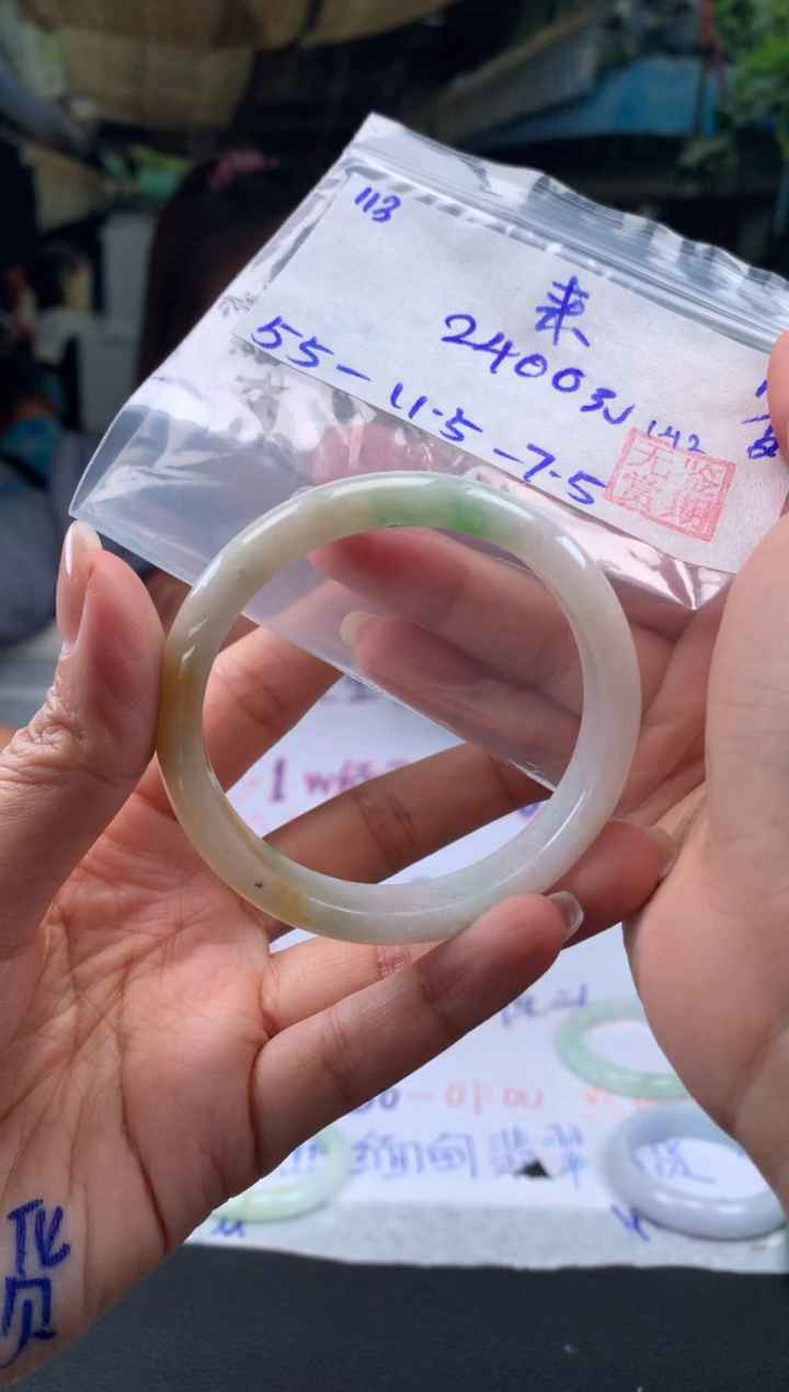 【闪购商品】翡翠手镯未镶嵌翡翠手镯 下单联系小耳机#