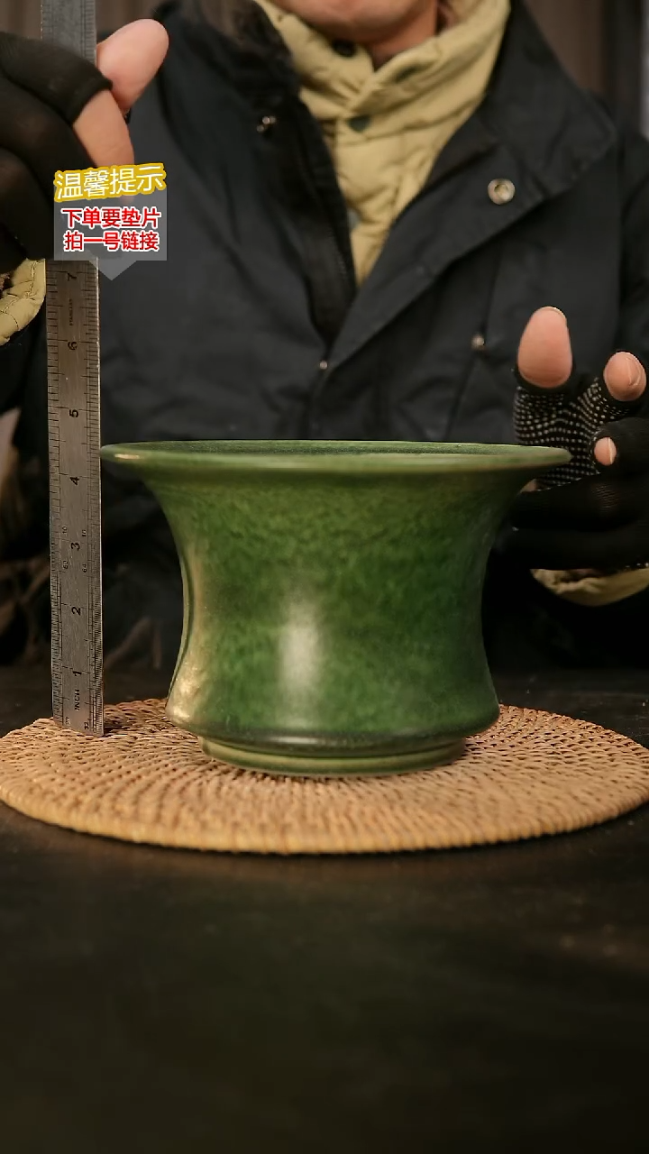 瓷片外口径约 17 外高约11