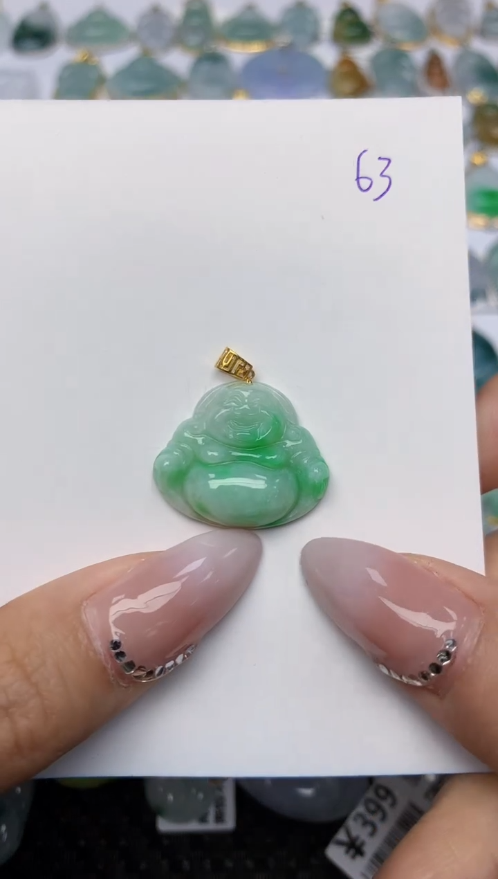 【闪购商品】翡翠颈饰18K金镶嵌 天然翡翠A货