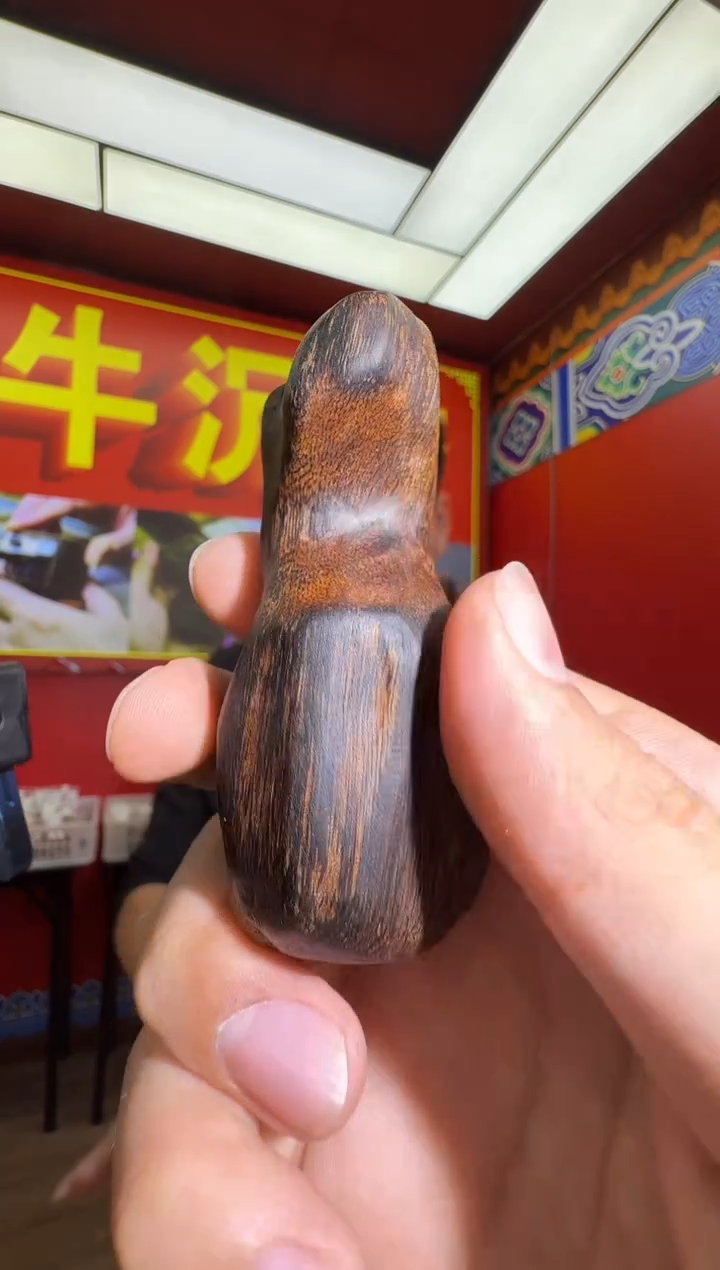 沉香吊坠c162富森多样性发一