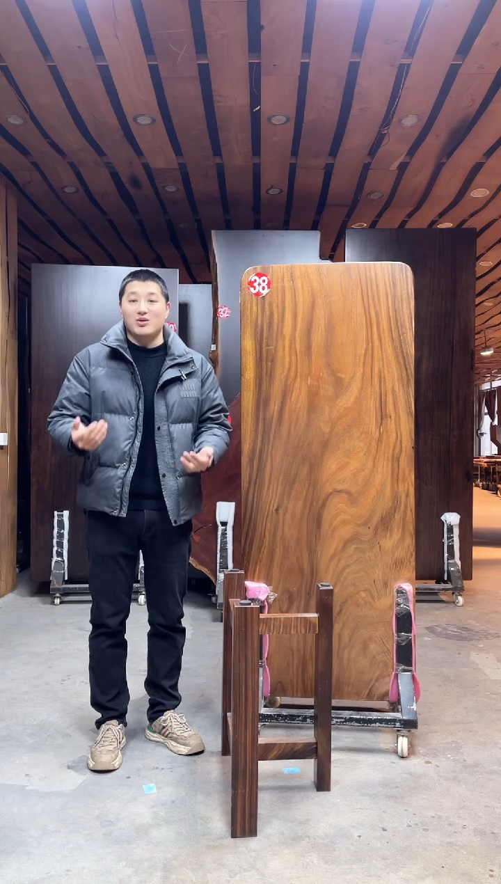 【闪购商品】木进口南美胡桃木176*70*6