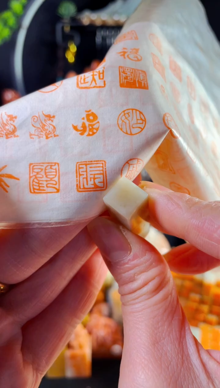 巴林石印石手工篆刻《张》1.0 白文巴林