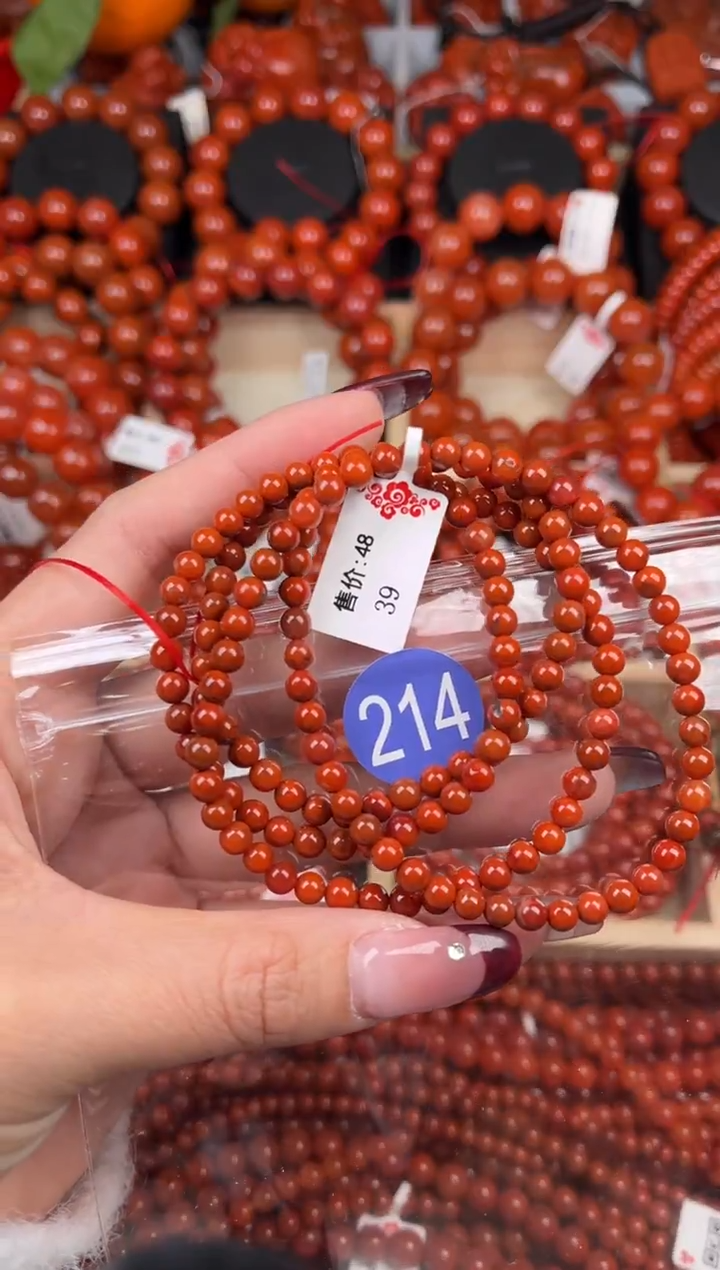 【闪购商品】南红玛瑙珠宝奇石未镶嵌214-4+