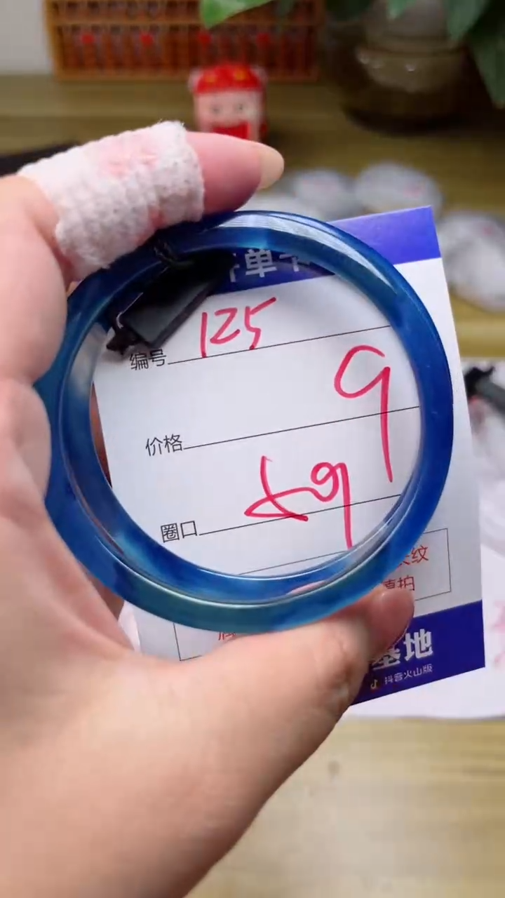 【闪购商品】玛瑙/玉髓手镯未镶嵌125