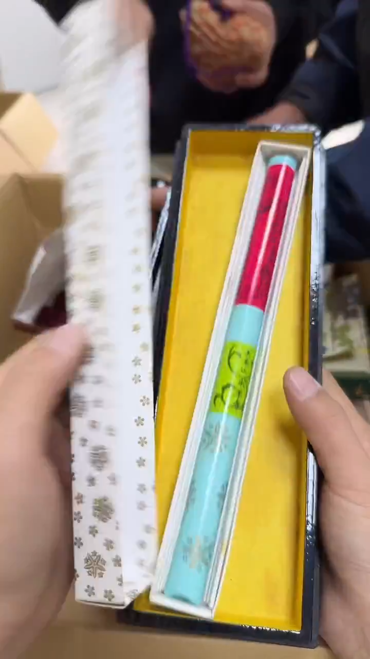 瓷片恩****?中古商品 谨慎下单146