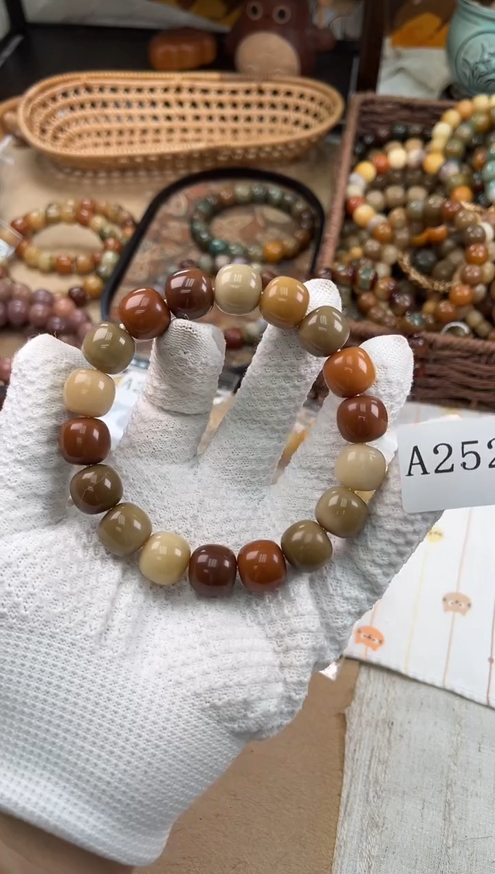 手串菩提根/象牙果a252 卡14.8 干磨星冰乐