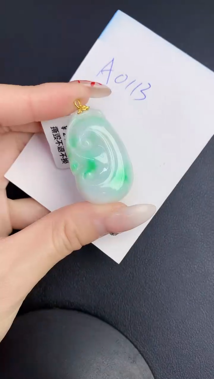 【闪购商品】翡翠颈饰18K金镶嵌00000000000