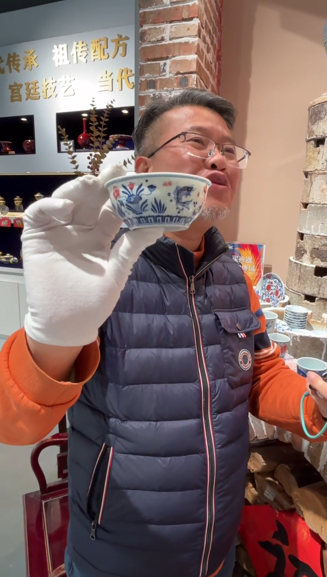 堂钟正窑陶瓷青花釉里红鱼藻微瑕盆杯