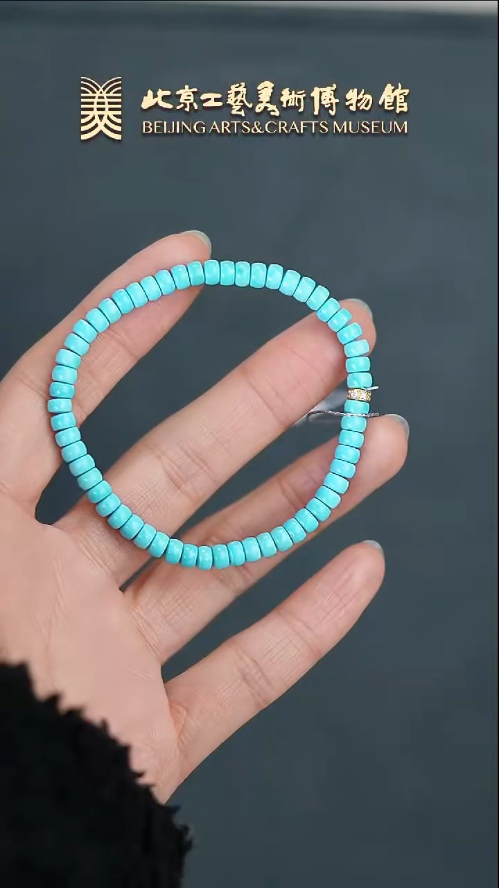 【闪购商品】绿松石手串未镶嵌B0222GMD062松石直切手串