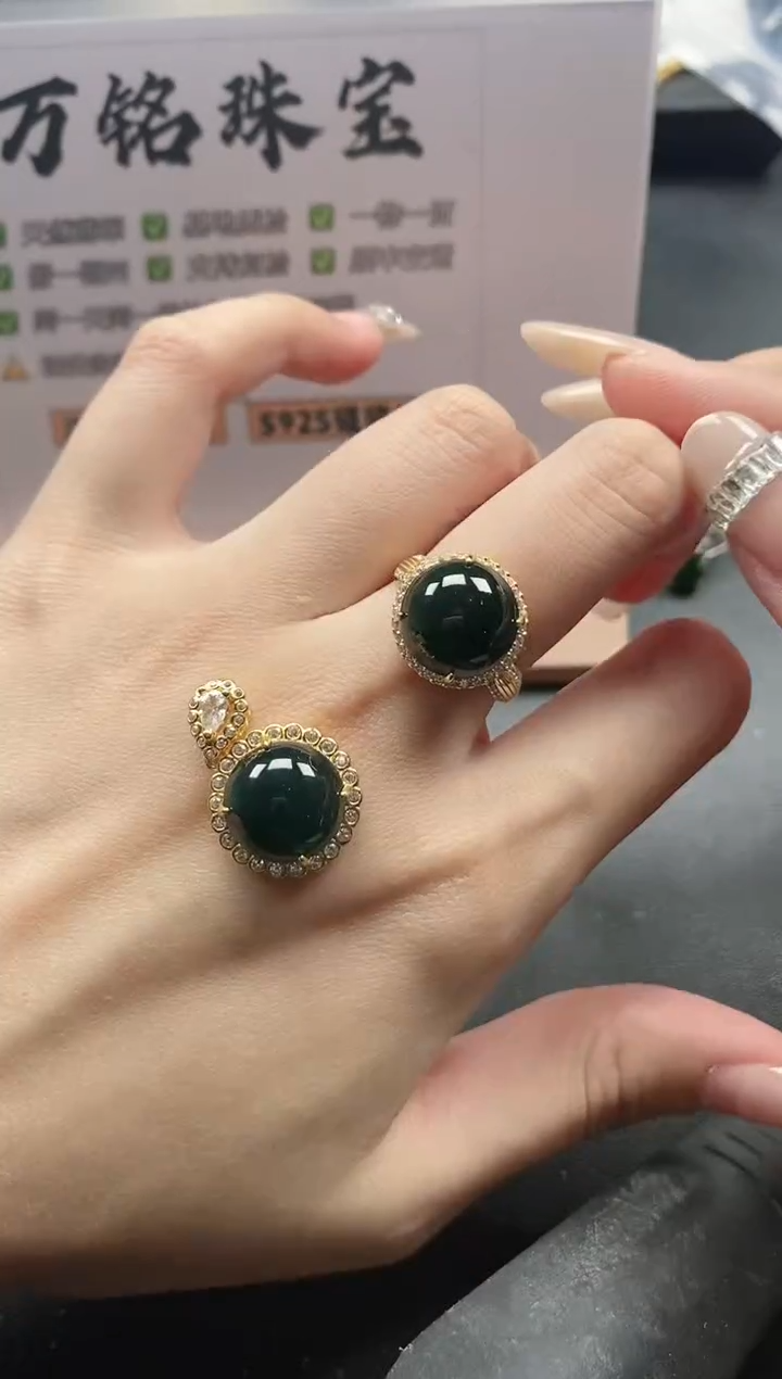 银S925镶嵌戒指翡翠51511