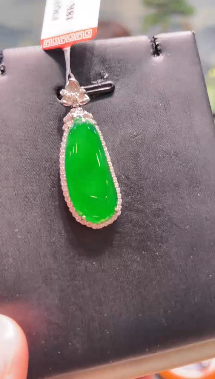 【闪购商品】翡翠颈饰18K金镶嵌A22天然A货翡翠