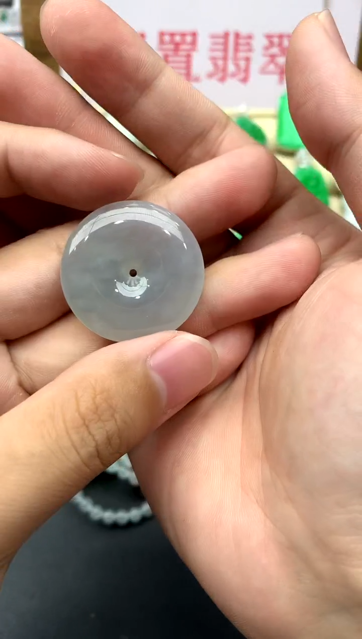 翡翠未镶嵌颈饰117-中国好珍宝
